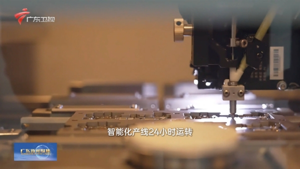 就是一整块屏!广东新闻联播提前展示OPPO Find N6:微距展示肉眼几乎看不到折痕_wishdown.com 就是一整块屏!广东新闻联播提前展示OPPO Find N6:微距展示肉眼几乎看不到折痕_wishdown.com