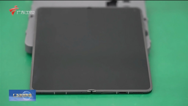 就是一整块屏!广东新闻联播提前展示OPPO Find N6:微距展示肉眼几乎看不到折痕_wishdown.com 就是一整块屏!广东新闻联播提前展示OPPO Find N6:微距展示肉眼几乎看不到折痕_wishdown.com