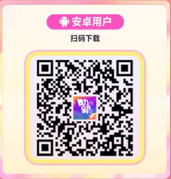 舞力全开派对活力跃动测试今日开始_wishdown.com 舞力全开派对活力跃动测试今日开始_wishdown.com