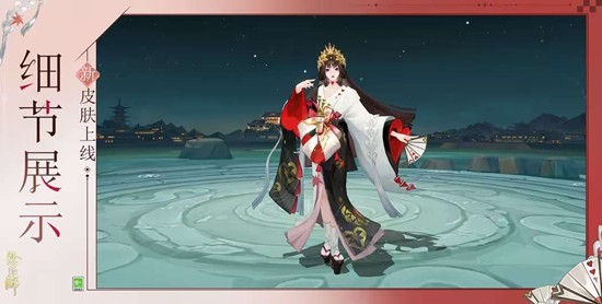 阴阳师妖行试炼活动3月4日将启动_wishdown.com 阴阳师妖行试炼活动3月4日将启动_wishdown.com