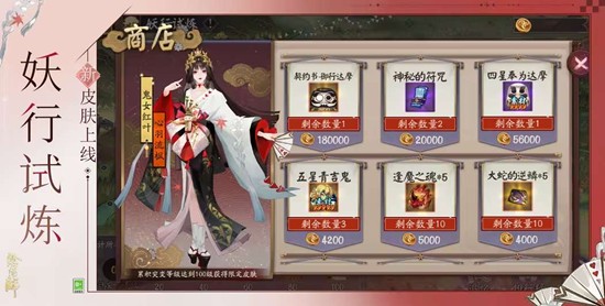 ����ʦ���������3��4�ս�����