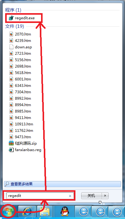 outlook附件大小怎么设置_wishdown.com outlook附件大小怎么设置_wishdown.com