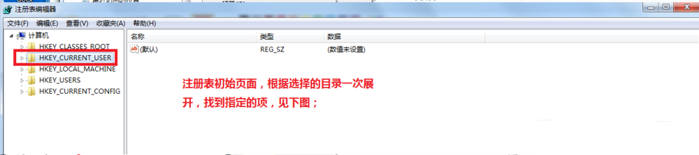 outlook附件大小怎么设置_wishdown.com outlook附件大小怎么设置_wishdown.com