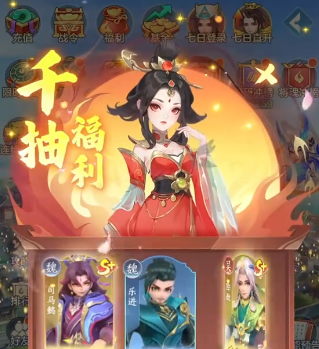 ������ð���񽫻�ȡ����