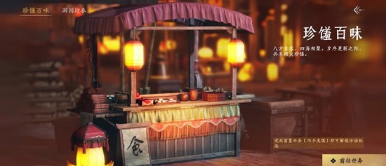 ����ʮ�����´��汾�