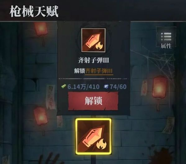 �����ֻ�ǹеϵͳ�淨����