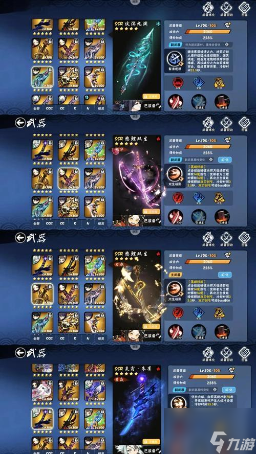 �����߱�����3������ ��Ч���÷ɽ�����