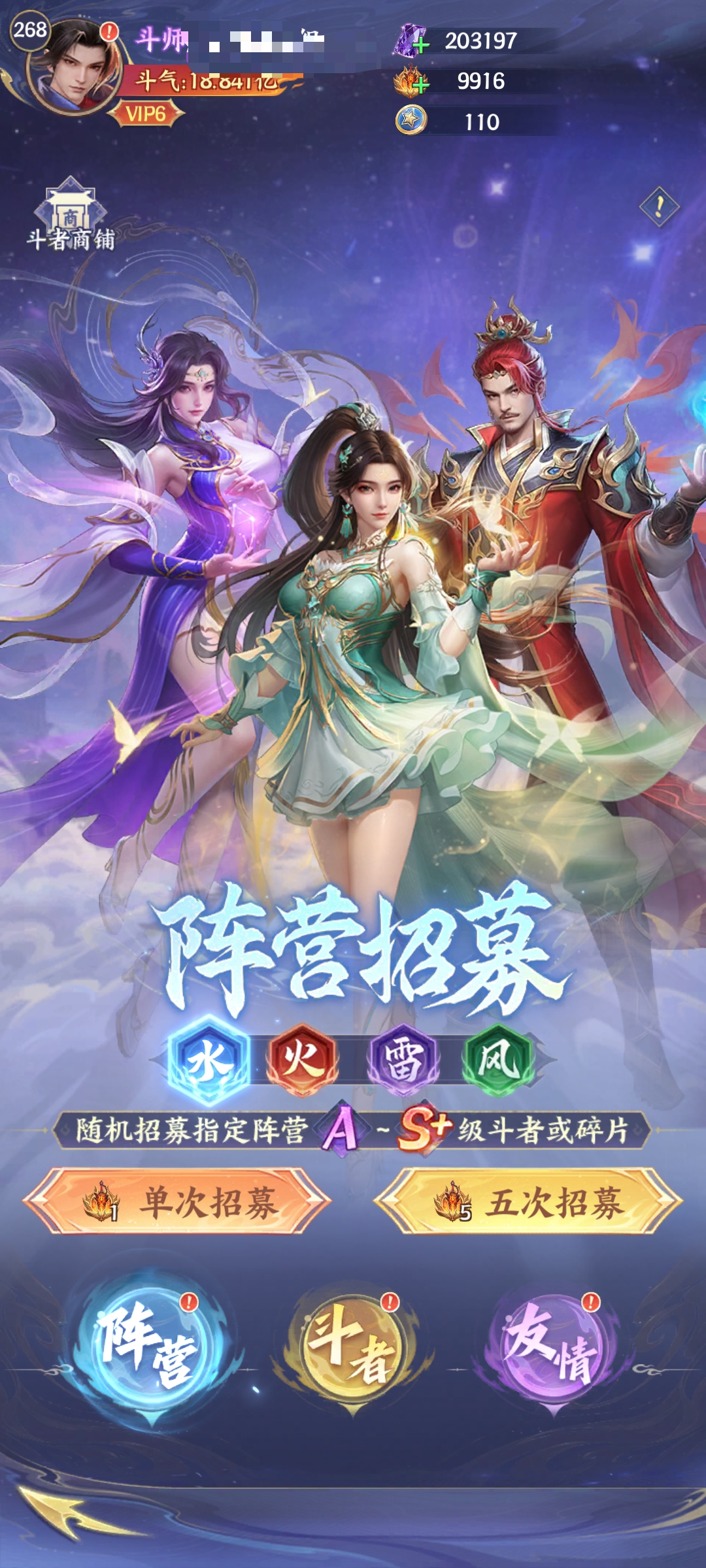 �����Ʋ�񷡷�鿨����