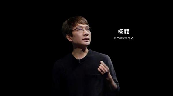 �ذ����ϣ�Flyme֮������  ����AI�桰�����Ρ�ɱ�ؽ���