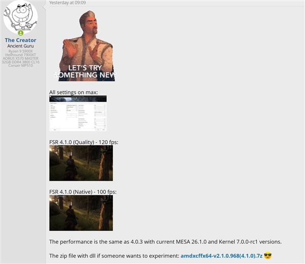 AMD FSR 4.1泄露!上代显卡居然能跑_wishdown.com AMD FSR 4.1泄露!上代显卡居然能跑_wishdown.com