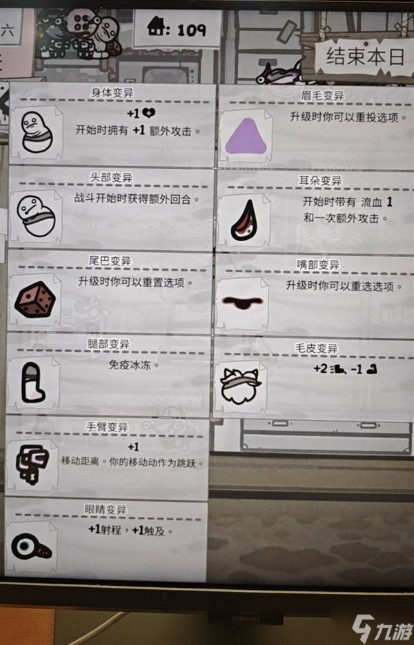 �������Ľ�ϡ���ѭ������˼·