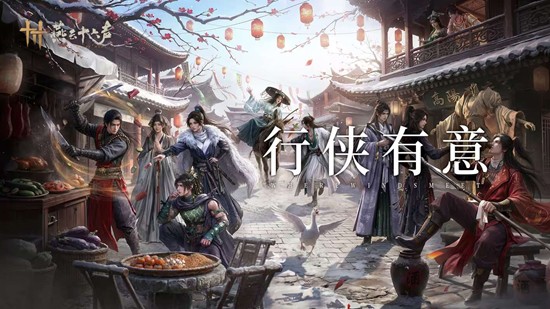 ����ʮ����Ԫ�����Ϯ