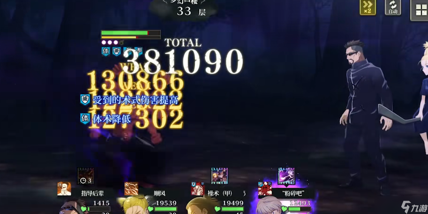 ������սӰ��������ʲô����