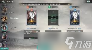 �������¹����������ʲôЧ��