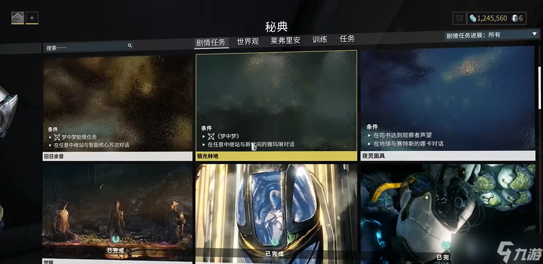 �Ǽ�ս�������ֵصļ�̳������