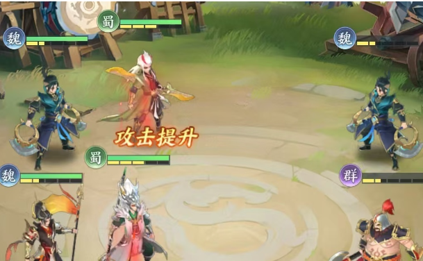 三国大冒险星魂升级攻略_wishdown.com 三国大冒险星魂升级攻略_wishdown.com