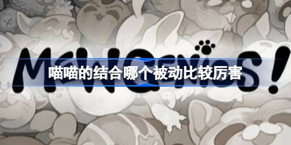 �����Ľ���ĸ������Ƚ�����