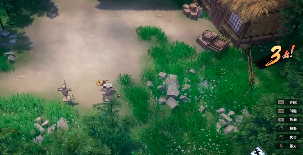 侠影录游戏手机版烧钱吗_wishdown.com 侠影录游戏手机版烧钱吗_wishdown.com