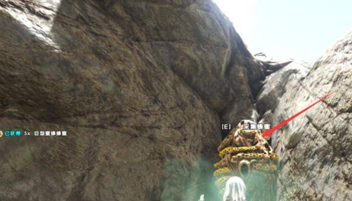 《方舟:生存进化》蔬菜蛋糕制作方法_wishdown.com 《方舟:生存进化》蔬菜蛋糕制作方法_wishdown.com