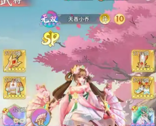 ������ð������С�����ɽ̳�