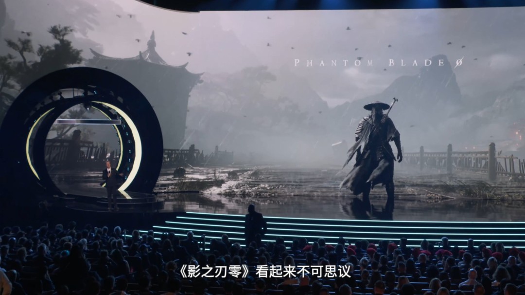 �»���ר�á�Ӱ֮���㡷����ΰ�������ȷ��ȫ��̽��֮·