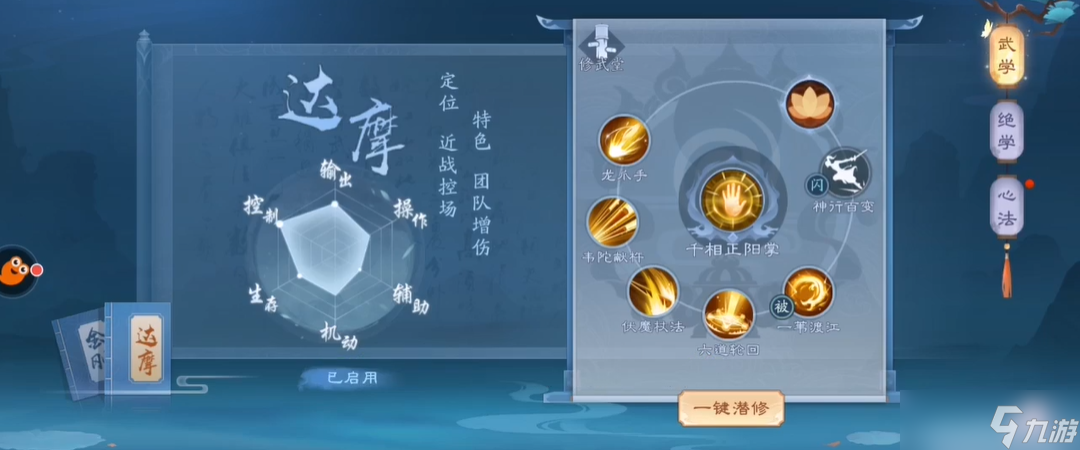 ��Ц��������������������ô��