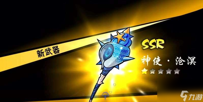 ����֮������ �������߱�����3����ǿ�������