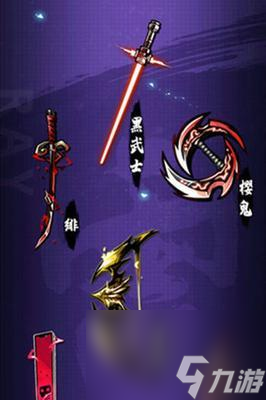 ���߱�����3 ����Ӱ֮��ն������