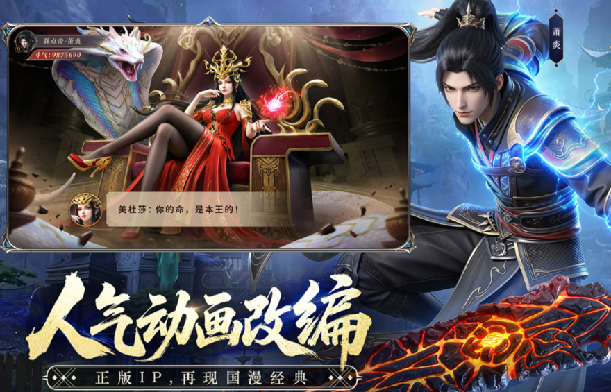 �����Ʋ�񷡷���׽�ɫ����