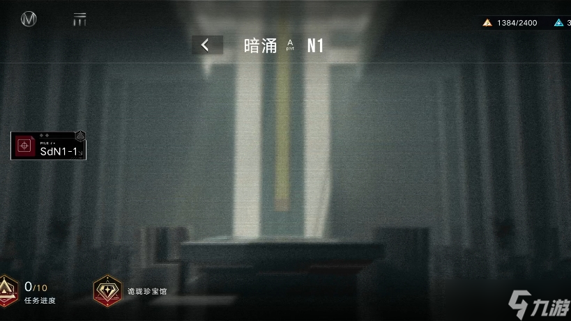 ������;��ӿn2-1��ô��