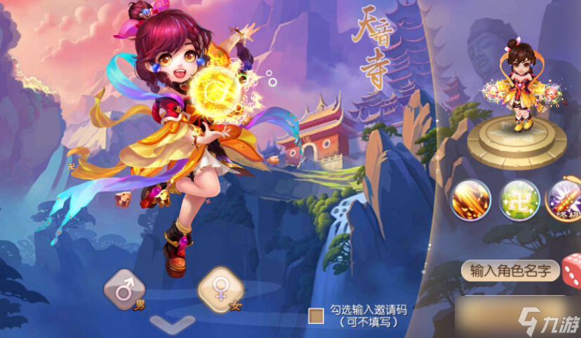 �λ��������ε�����ô�ӵ�