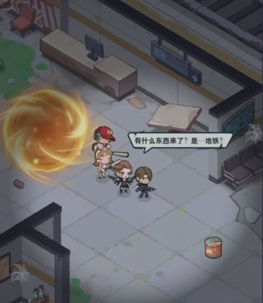 生存33天废墟之城的井盖怎么通关_wishdown.com 生存33天废墟之城的井盖怎么通关_wishdown.com