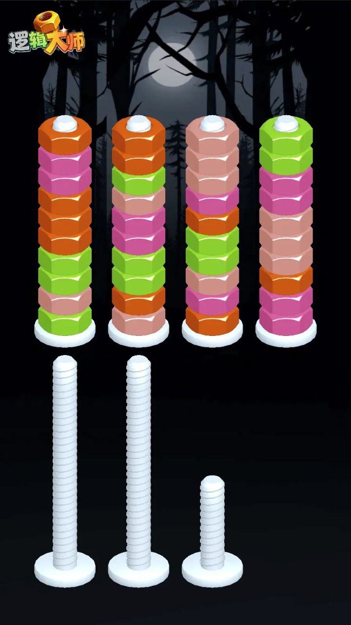 �߼���ʦ����ʱ�估�淨����