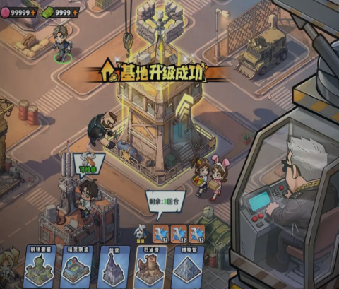 生存33天建造庇护所怎么建造_wishdown.com 生存33天建造庇护所怎么建造_wishdown.com