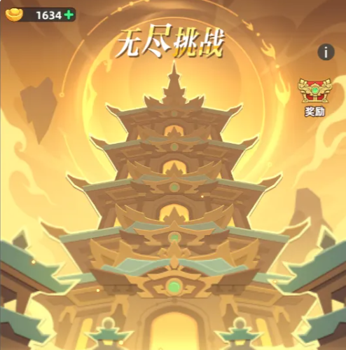 ����֮���޾���ս��ʲô����