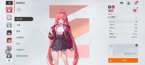 ����˼�ξ���ô����ɫ�Ǽ�