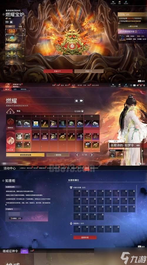 ��ս����������ȡ������ʲô