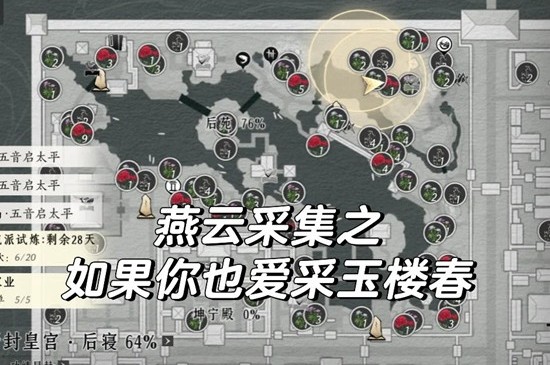 ����ʮ�����´��汾�ɼ�����