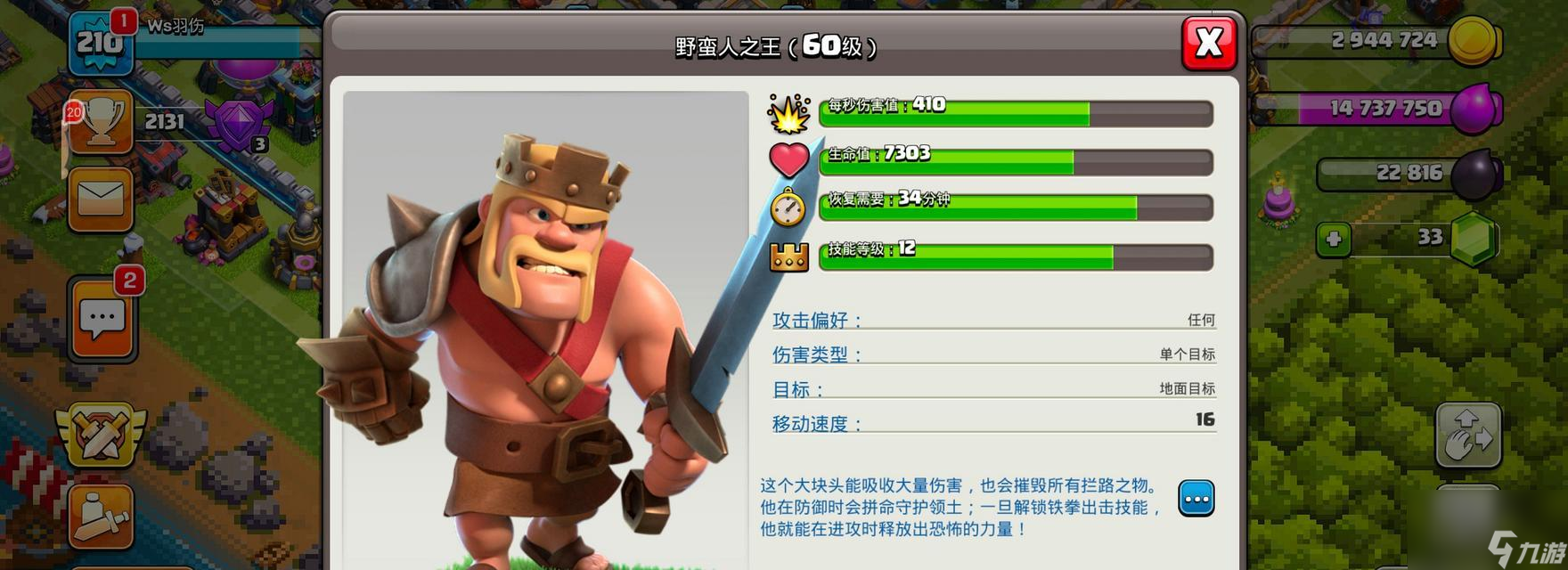 �����ͻ4��������ȷ����ʲô