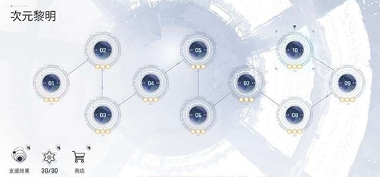 ����˼�ξ���Ԩ�ڰ˲���ô��