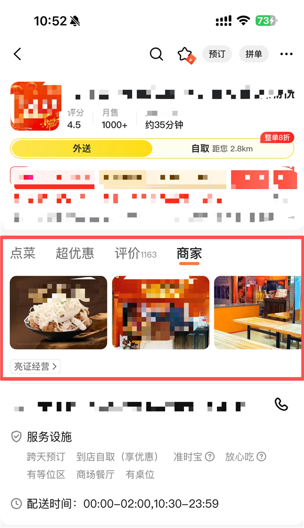 �ٷ��������������������������ܿ�ָ������ �Ͻ��ղ�