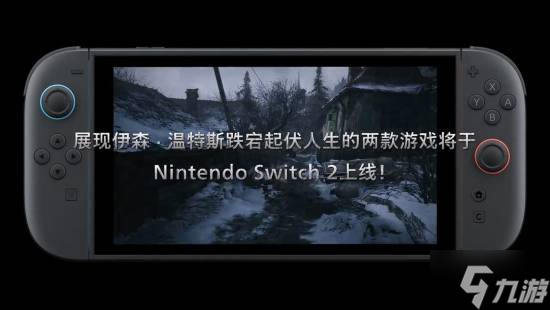 ������Σ��7/8�����յ�½NS2 ��ҿ�һ����ˬ��������