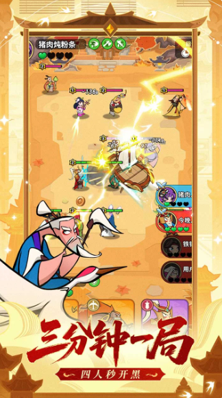 ����֮�Ĺ���ȫ����һ��