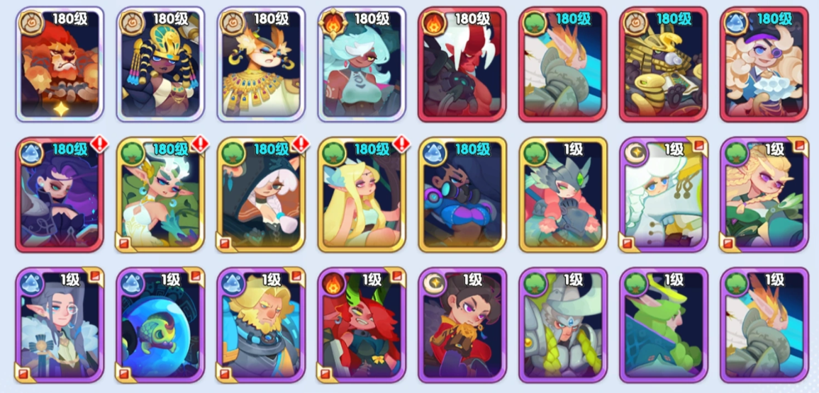 塔塔英雄阵容推荐一览_wishdown.com 塔塔英雄阵容推荐一览_wishdown.com