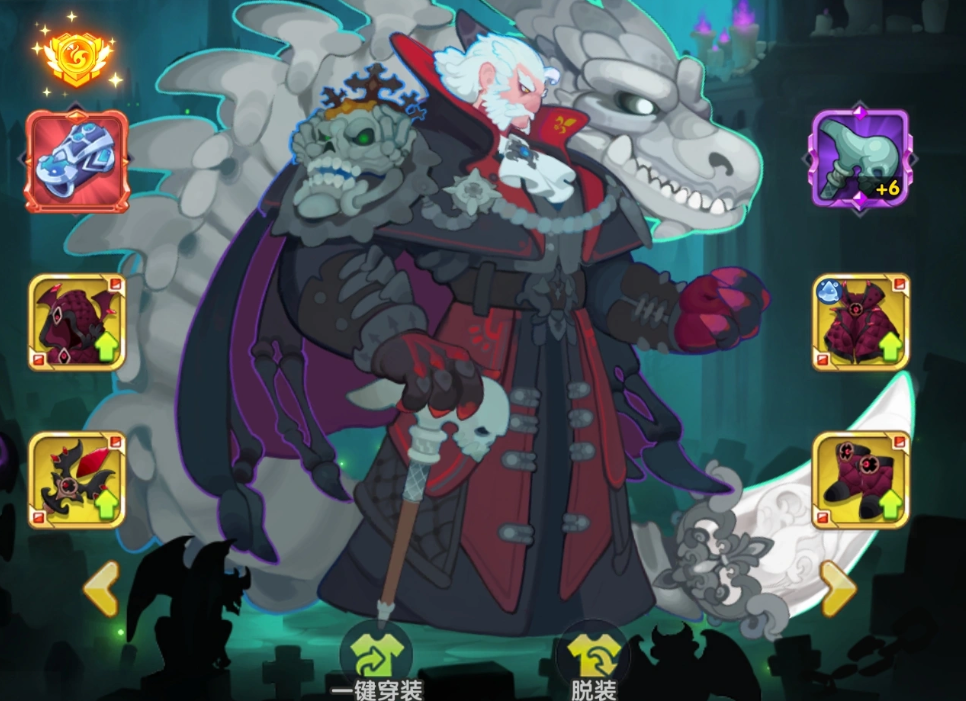 塔塔英雄阵容推荐一览_wishdown.com 塔塔英雄阵容推荐一览_wishdown.com