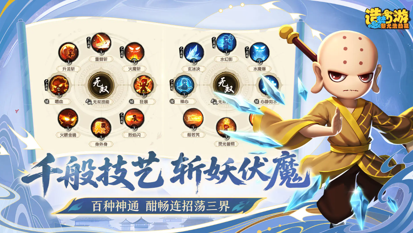 ��������֮���Ⱥƽ�ƪ��ɫ��ȫ