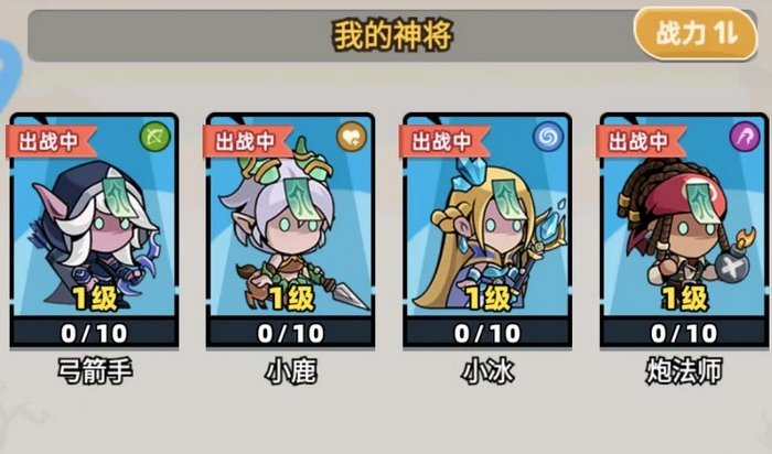 魂祭兑换码有哪些_wishdown.com 魂祭兑换码有哪些_wishdown.com