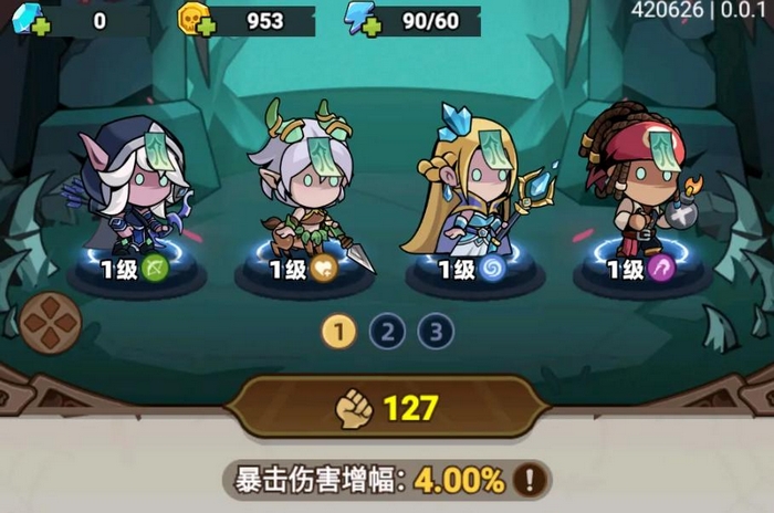 魂祭兑换码有哪些_wishdown.com 魂祭兑换码有哪些_wishdown.com