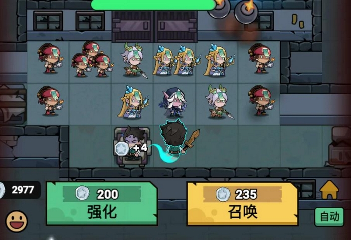 魂祭兑换码有哪些_wishdown.com 魂祭兑换码有哪些_wishdown.com