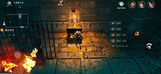 ��Ĺ�ʼ����̶һ�����ô��ȡ